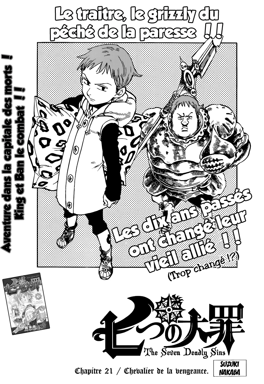  Nanatsu no Taizai Français - Nanatsu no Taizai 21 Chevalier de la vengeance - 1