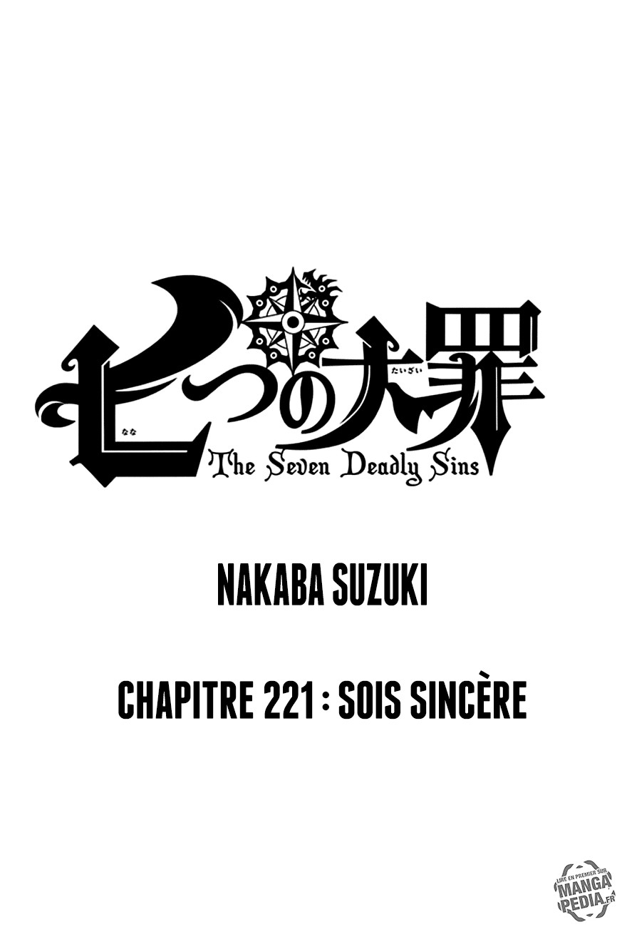  Nanatsu no Taizai Français - Nanatsu no Taizai 221 Sois sincère - 1