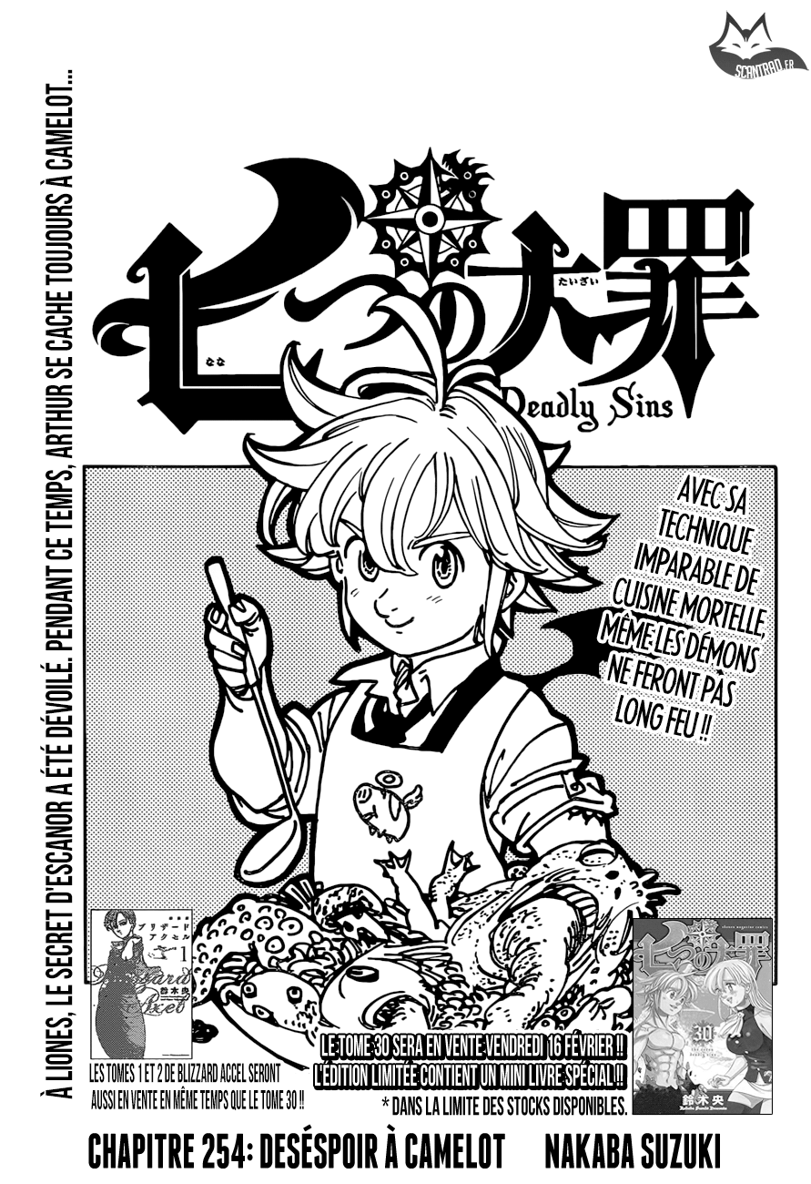  Nanatsu no Taizai Français - Nanatsu no Taizai 254 Désespoir à Camelot - 1