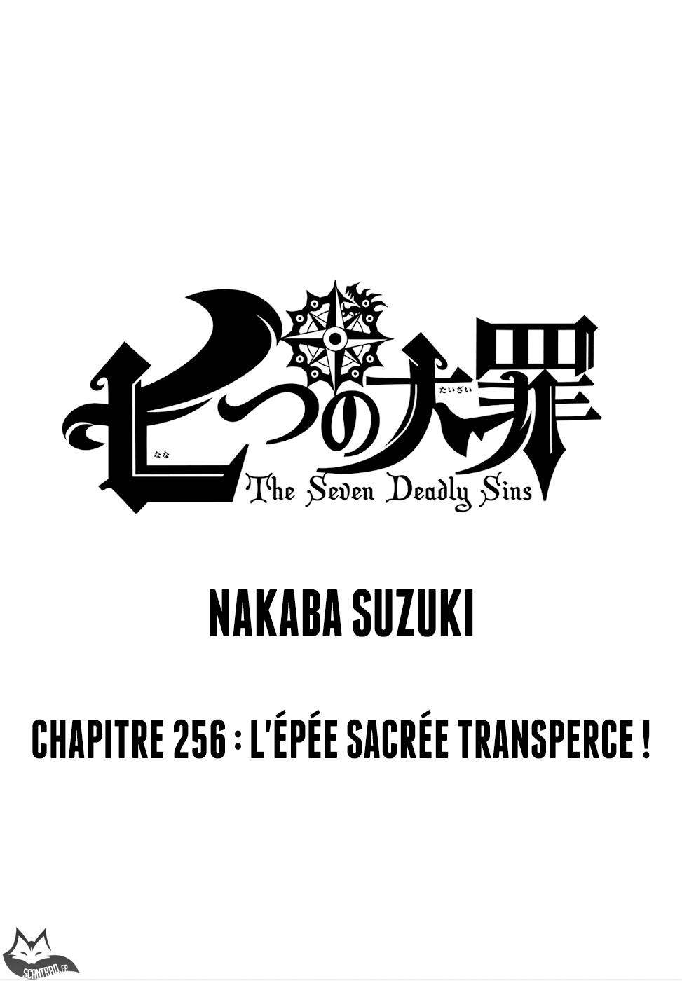  Nanatsu no Taizai Français - Nanatsu no Taizai 256 L'épée sacrée transperce ! - 1