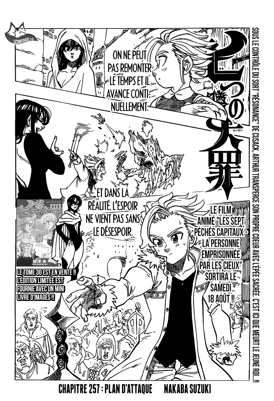  Nanatsu no Taizai Français - Nanatsu no Taizai 257 Plan d'attaque - 2