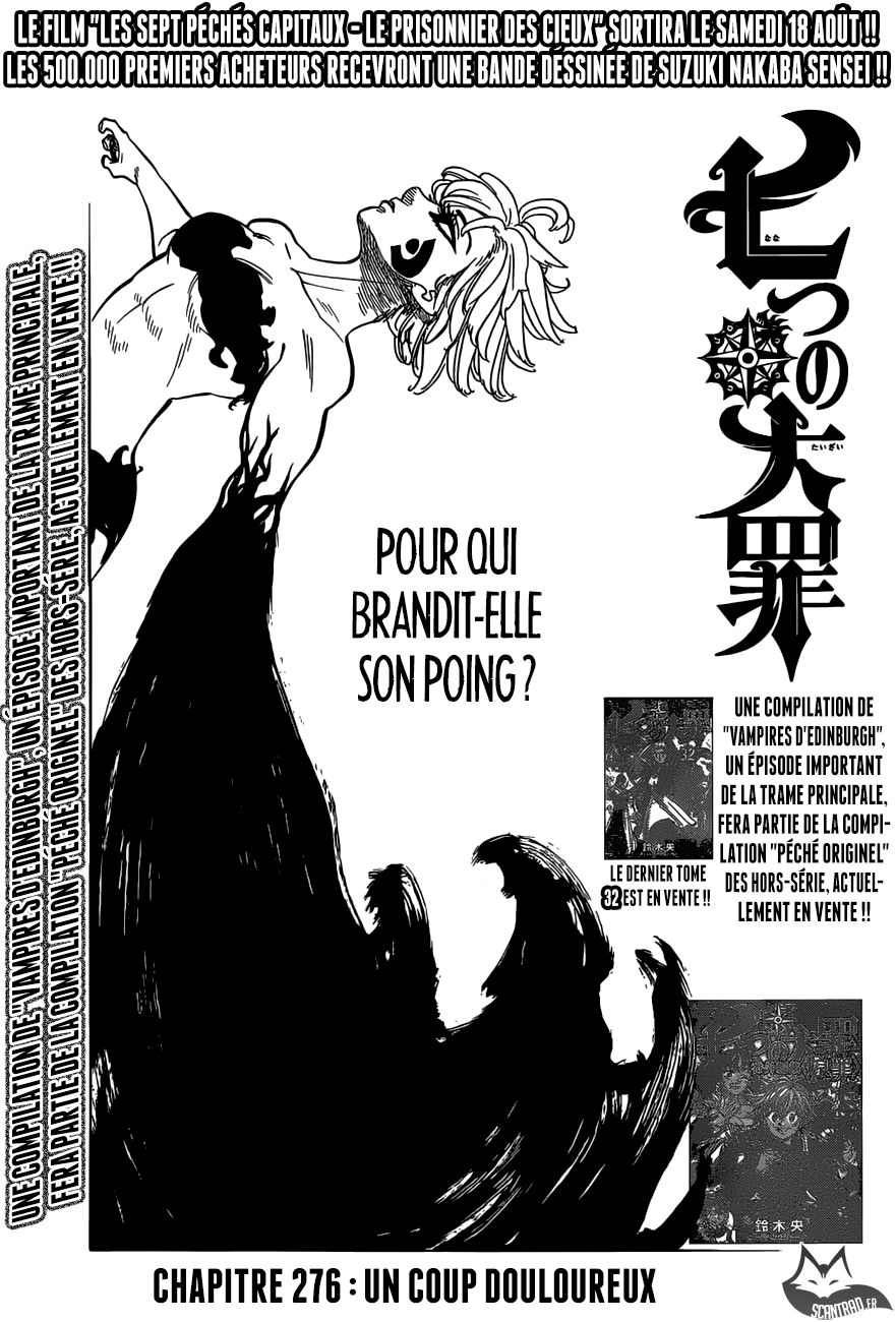  Nanatsu no Taizai Français - Nanatsu no Taizai 276 Un coup douloureux - 1