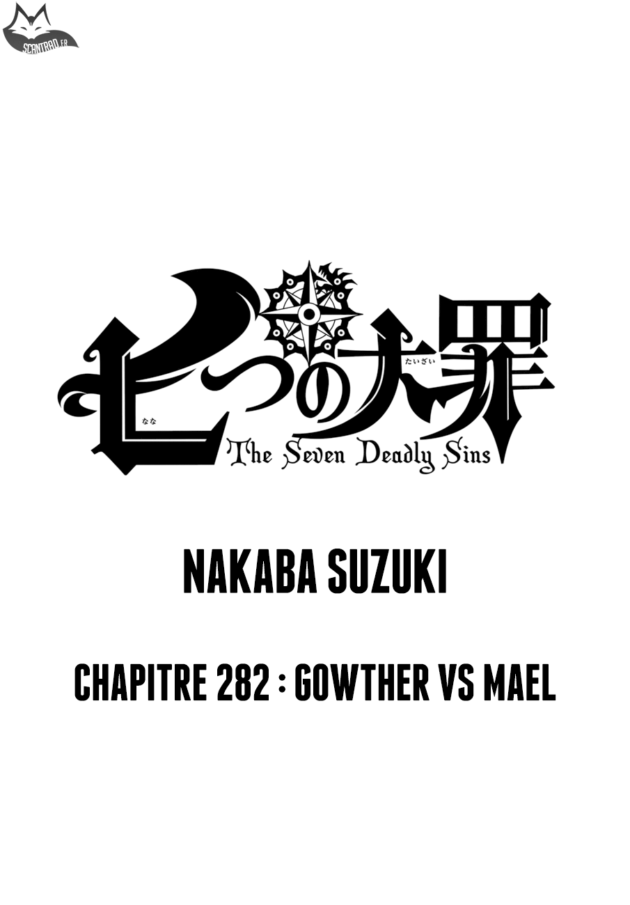  Nanatsu no Taizai Français - Nanatsu no Taizai 282 Gowther vs Mael - 1