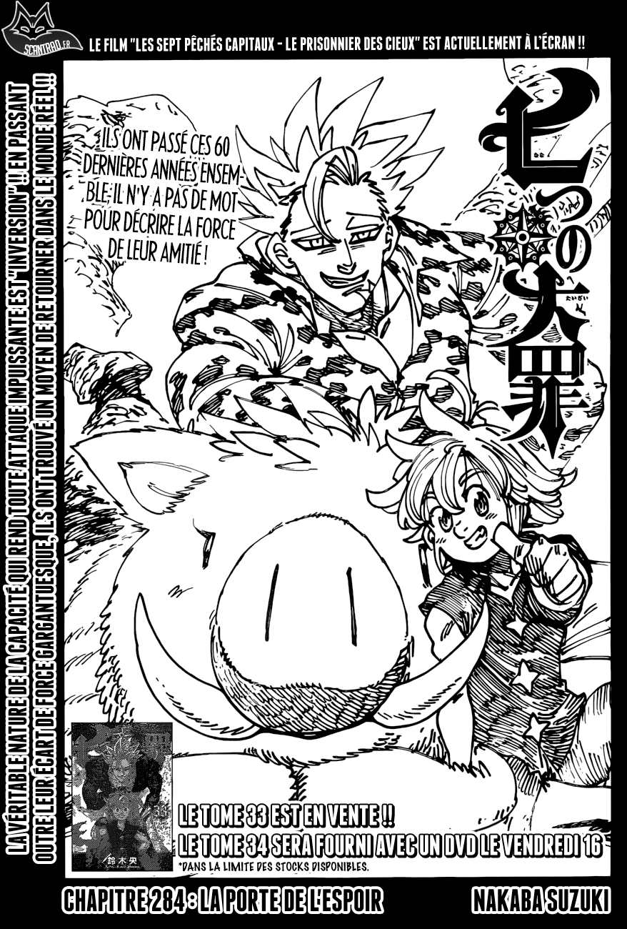  Nanatsu no Taizai Français - Nanatsu no Taizai 284 La porte de l'espoir - 1