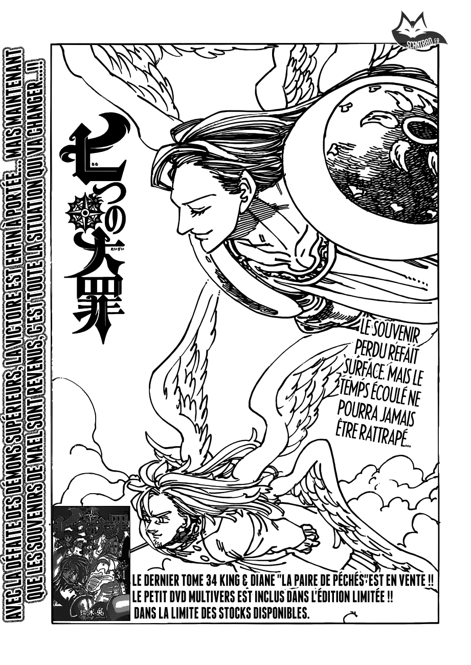  Nanatsu no Taizai Français - Nanatsu no Taizai 292 Manifestation des cauchemars, retour de l'espoir - 1