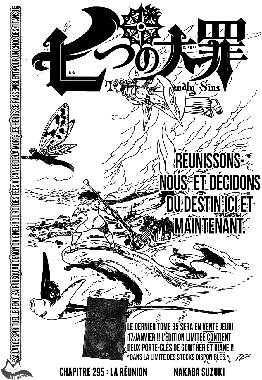  Nanatsu no Taizai Français - Nanatsu no Taizai 295 La réunion - 1