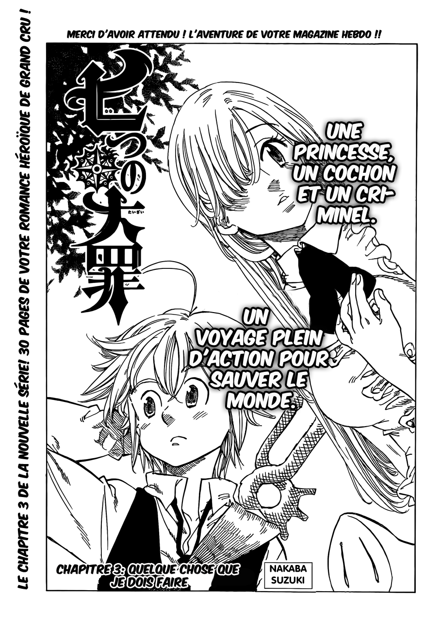  Nanatsu no Taizai Français - Nanatsu no Taizai 3 Quelque chose que je dois faire - 1