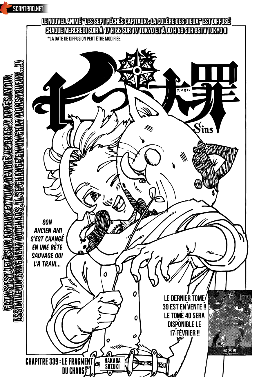  Nanatsu no Taizai Français - Nanatsu no Taizai 339 Le fragment du chaos - 1