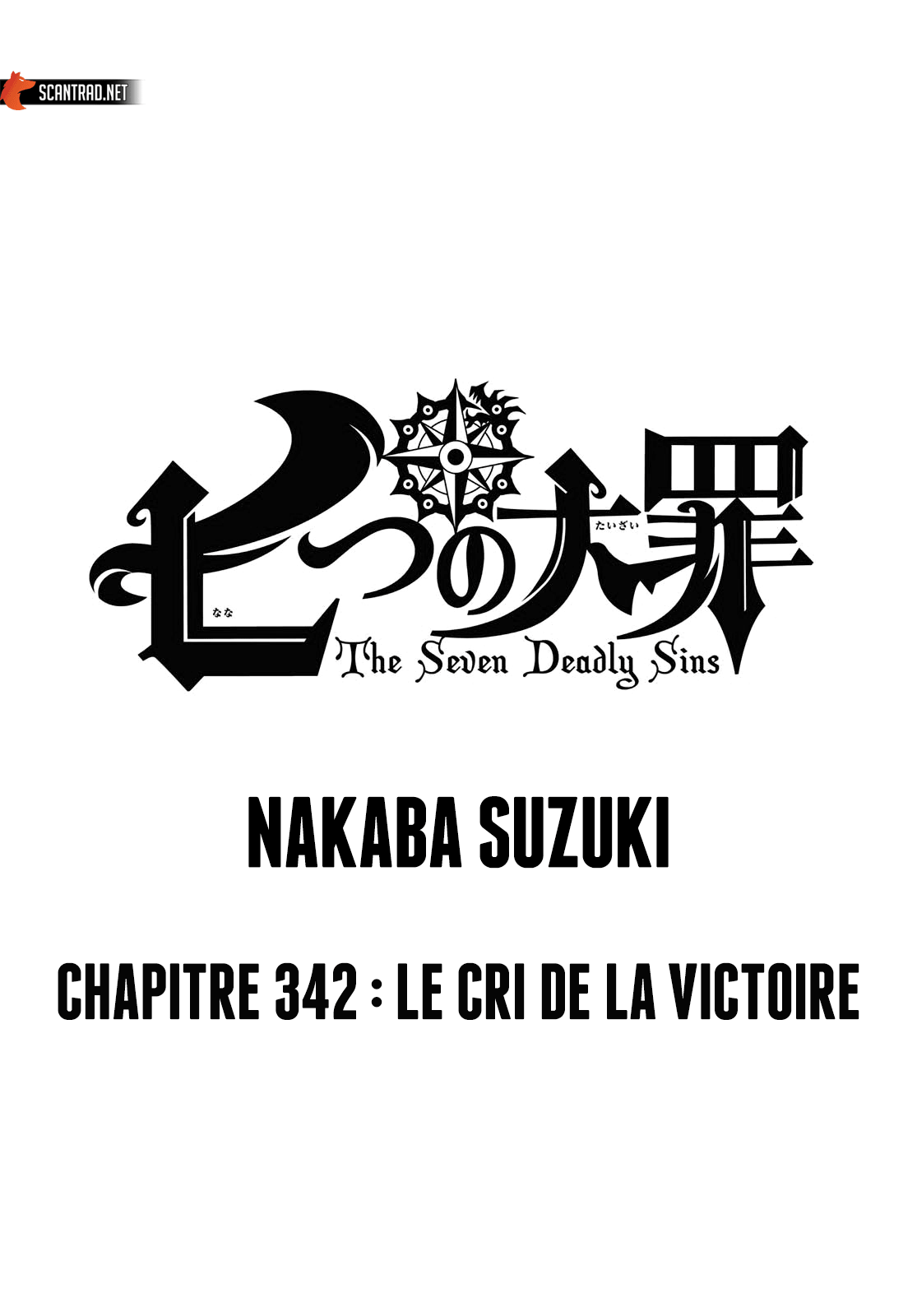  Nanatsu no Taizai Français - Nanatsu no Taizai 342 Le cri de la victoire - 1