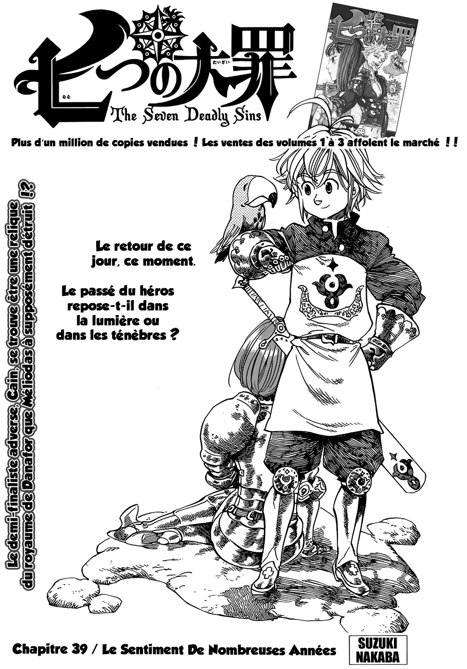  Nanatsu no Taizai Français - Nanatsu no Taizai 39 Le sentiment de nombreuses années - 1