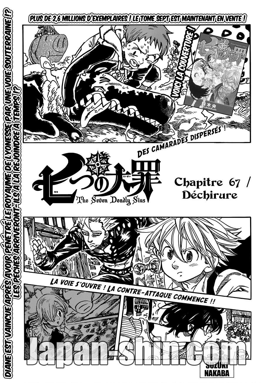  Nanatsu no Taizai Français - Nanatsu no Taizai 67 Déchirure - 1