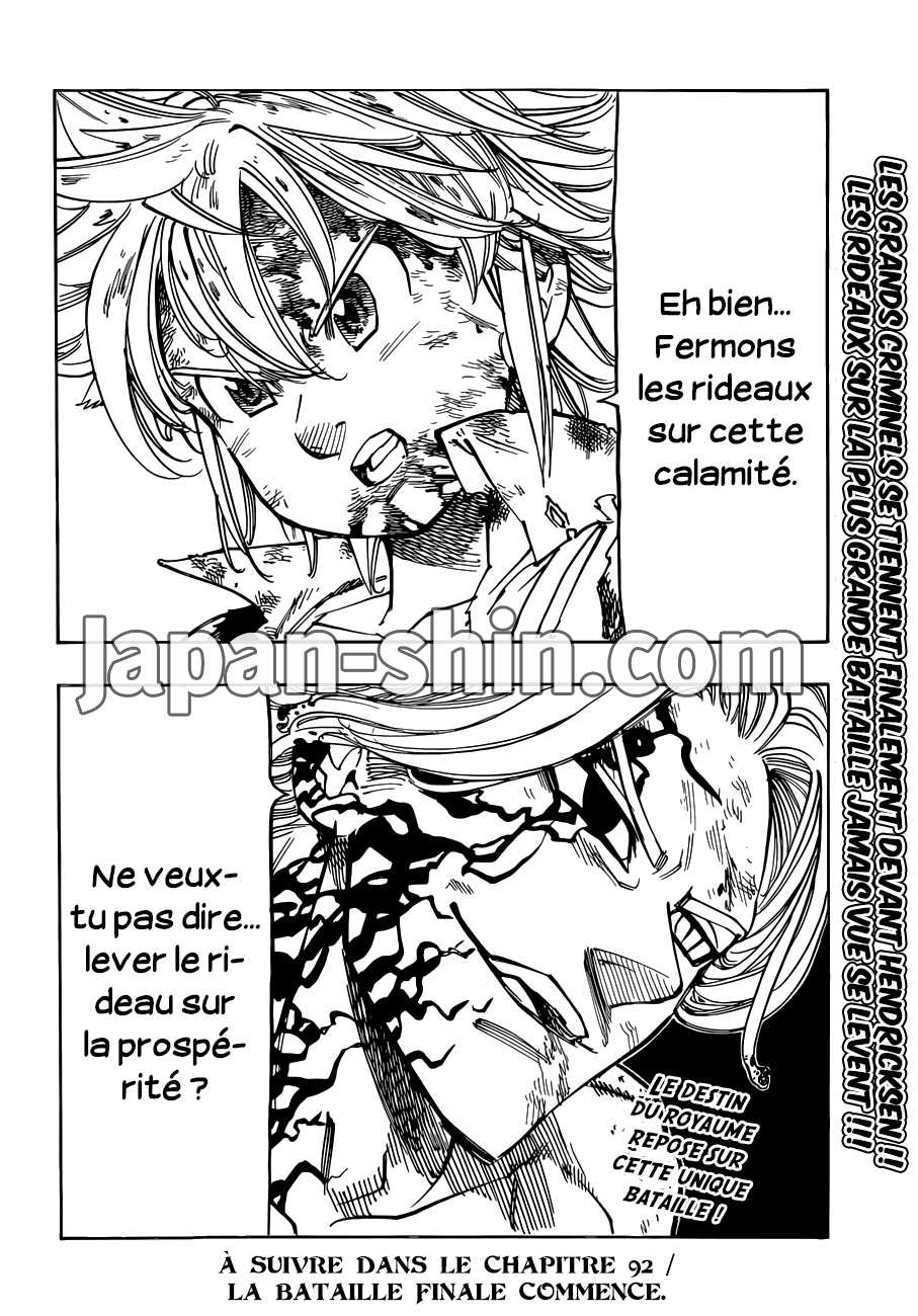  Nanatsu no Taizai Français - Nanatsu no Taizai 91 Existence Détestable - 20