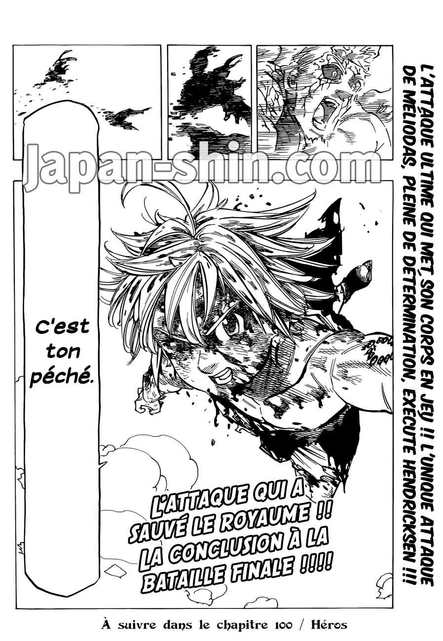  Nanatsu no Taizai Français - Nanatsu no Taizai 99 Conclusion - 20