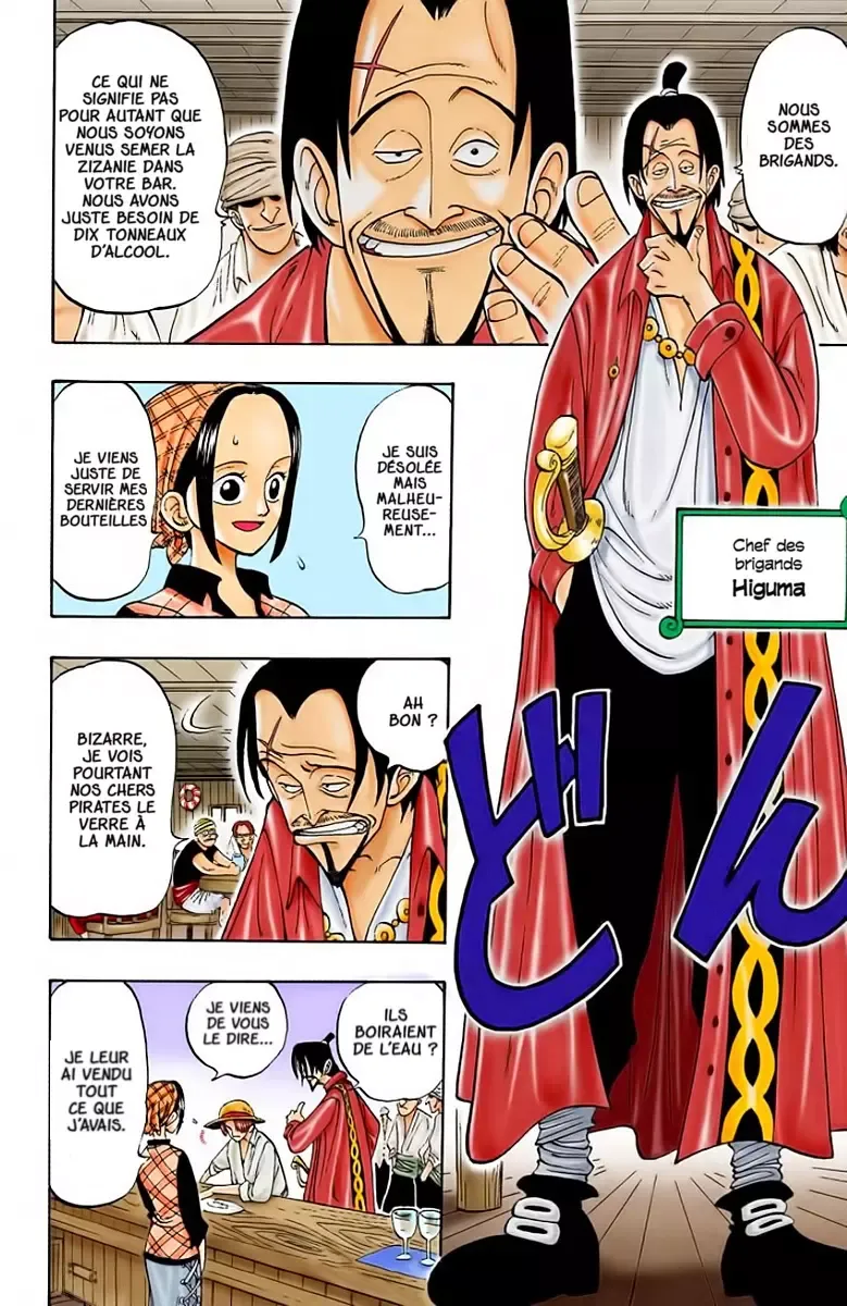  One Piece Français - One Piece 1 Romance Dawn - A l'aube d'une grande aventure - 14