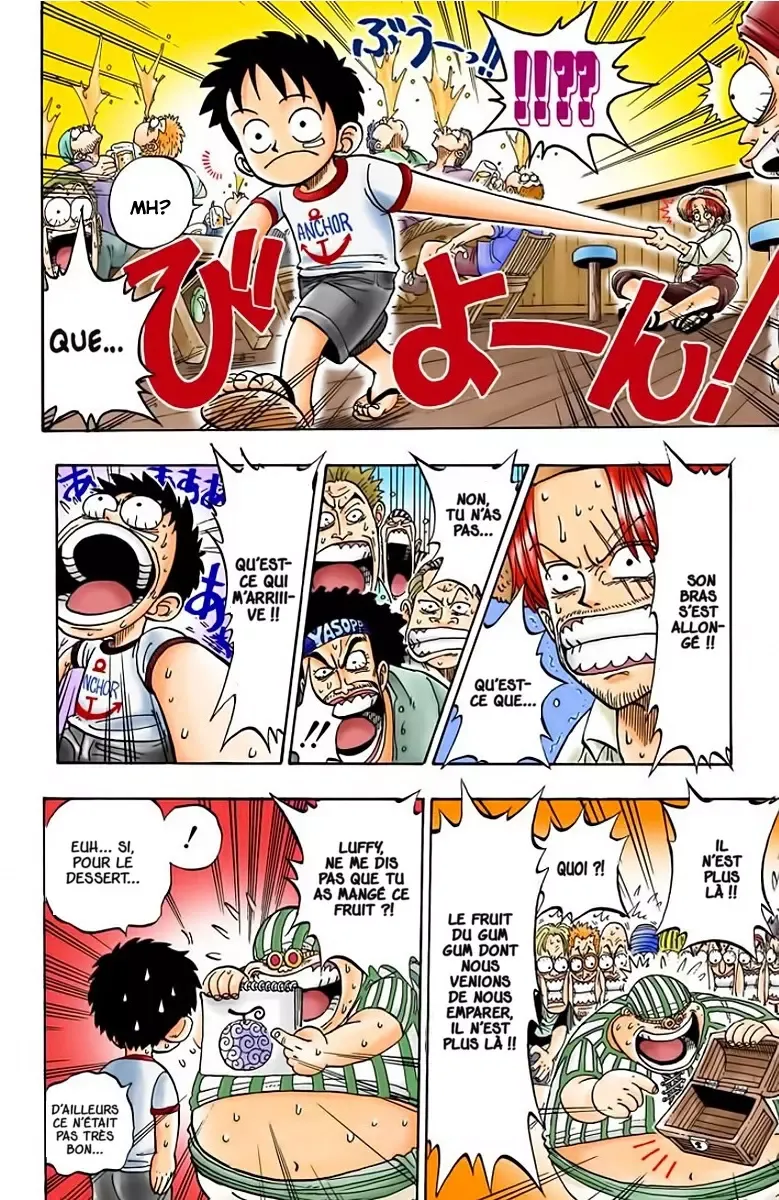  One Piece Français - One Piece 1 Romance Dawn - A l'aube d'une grande aventure - 20