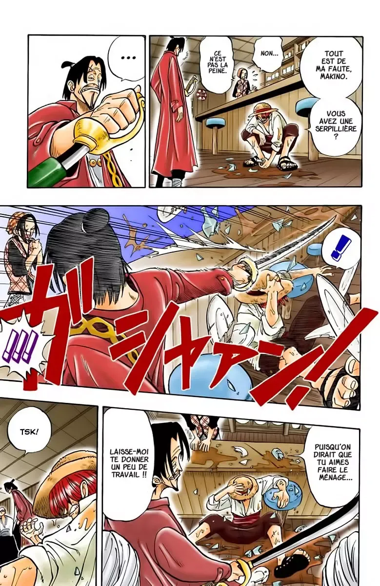  One Piece Français - One Piece 1 Romance Dawn - A l'aube d'une grande aventure - 17