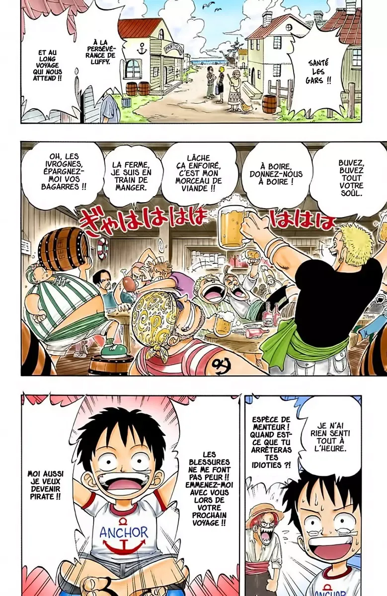  One Piece Français - One Piece 1 Romance Dawn - A l'aube d'une grande aventure - 6