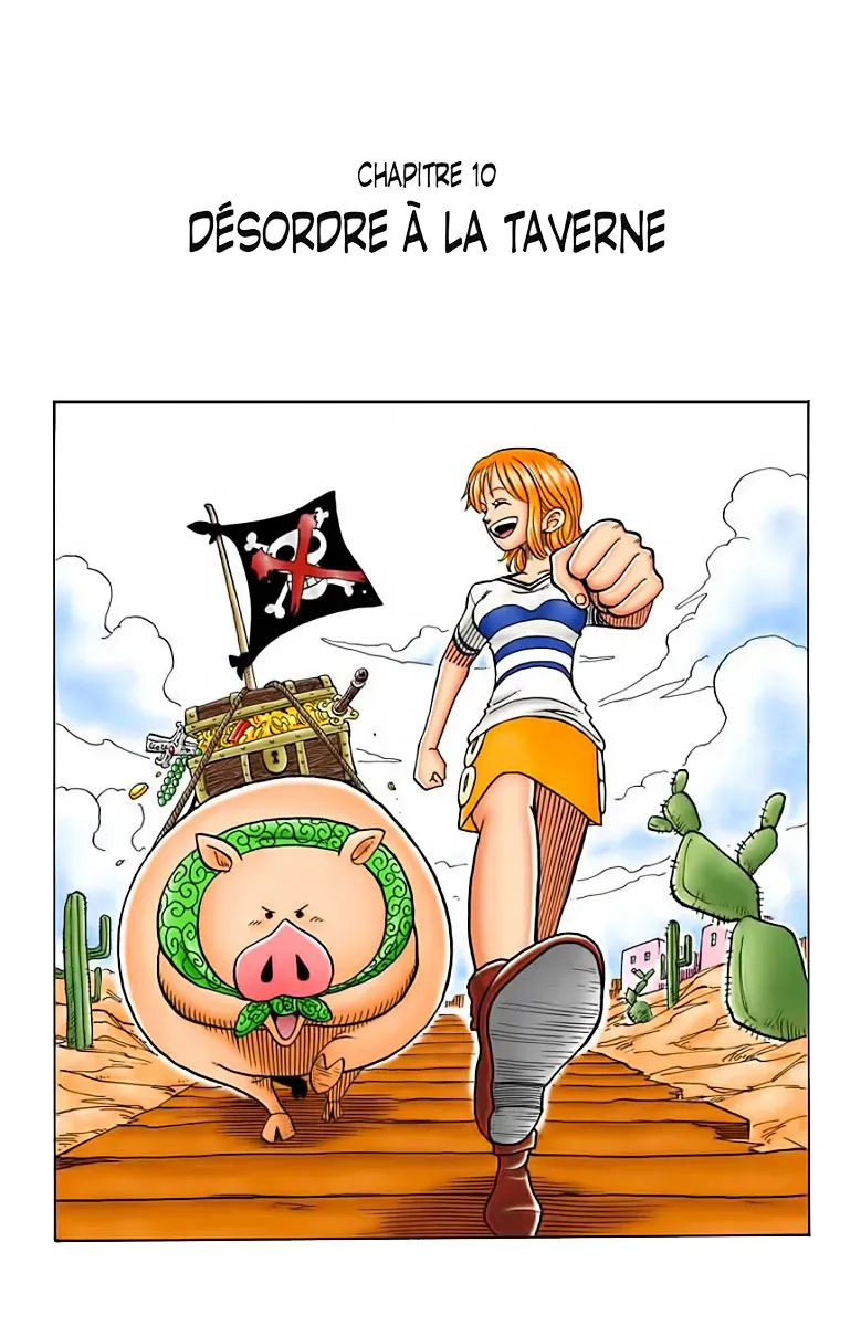  One Piece Français - One Piece 10 Désordre à la taverne (en couleurs) - 1