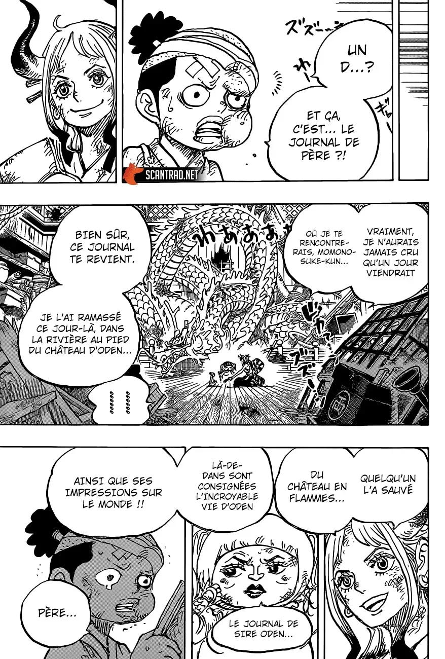  One Piece Français - One Piece 1000 Luffy au chapeau de paille - 4