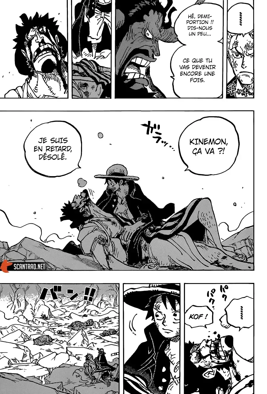  One Piece Français - One Piece 1000 Luffy au chapeau de paille - 11