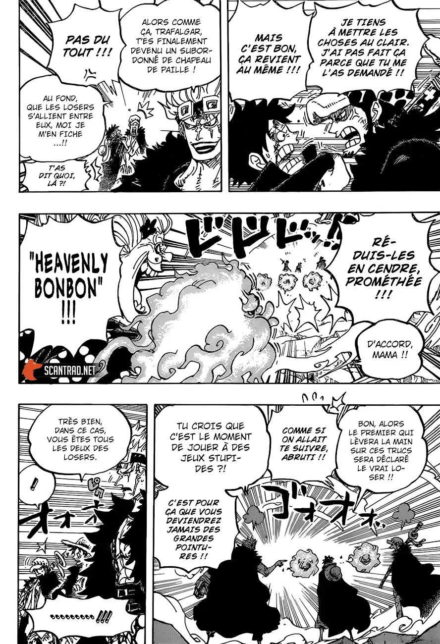  One Piece Français - One Piece 1001 La bataille décisive des monstres d'Onigashima - 8