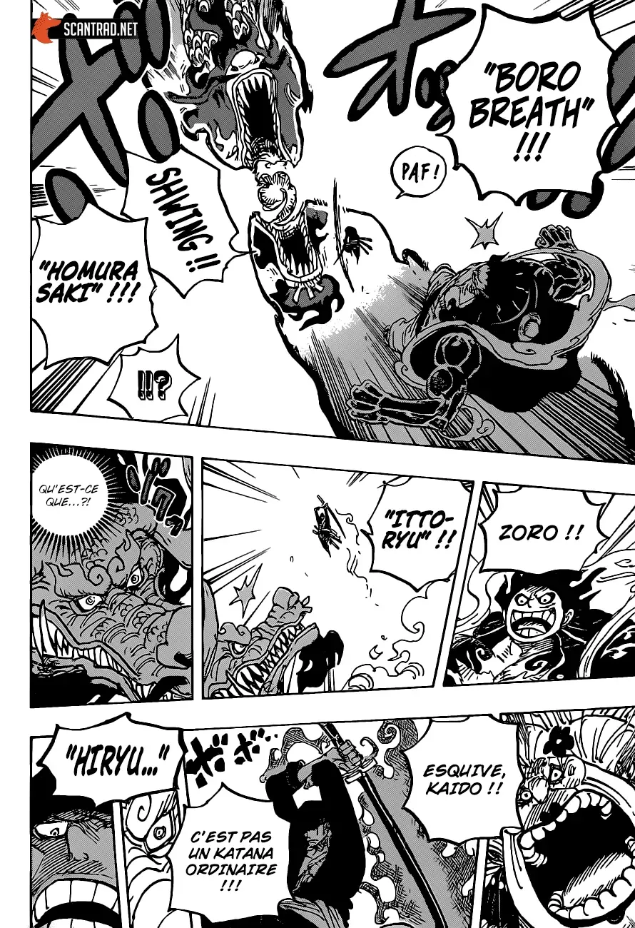  One Piece Français - One Piece 1002 Yonko VS Nouvelle génération - 10