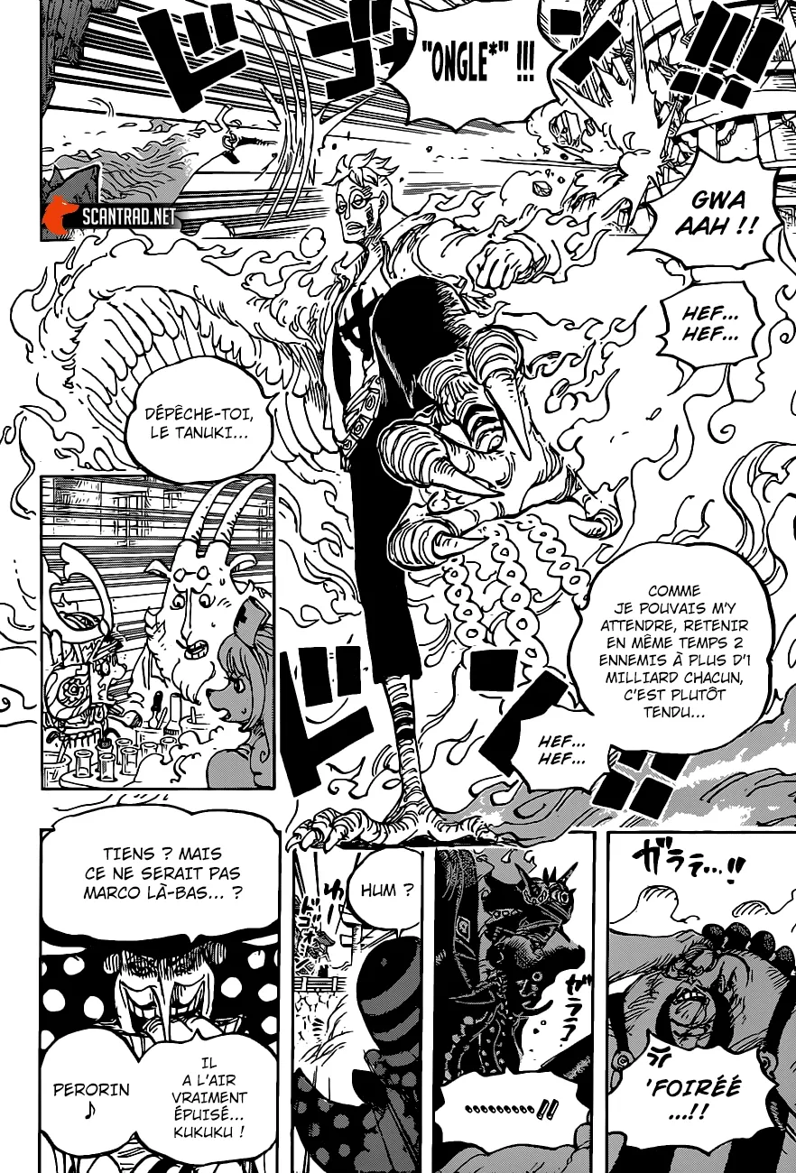  One Piece Français - One Piece 1006 Hyogoro le Fleuri, yakuza - 18