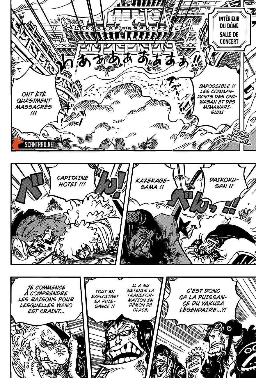  One Piece Français - One Piece 1007 Tanuki-san - 2