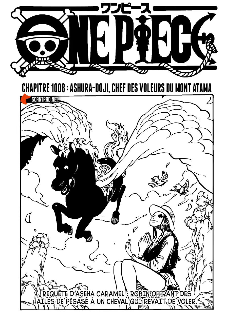  One Piece Français - One Piece 1008 Ashura-doji, chef des voleurs du mont Atama - 1