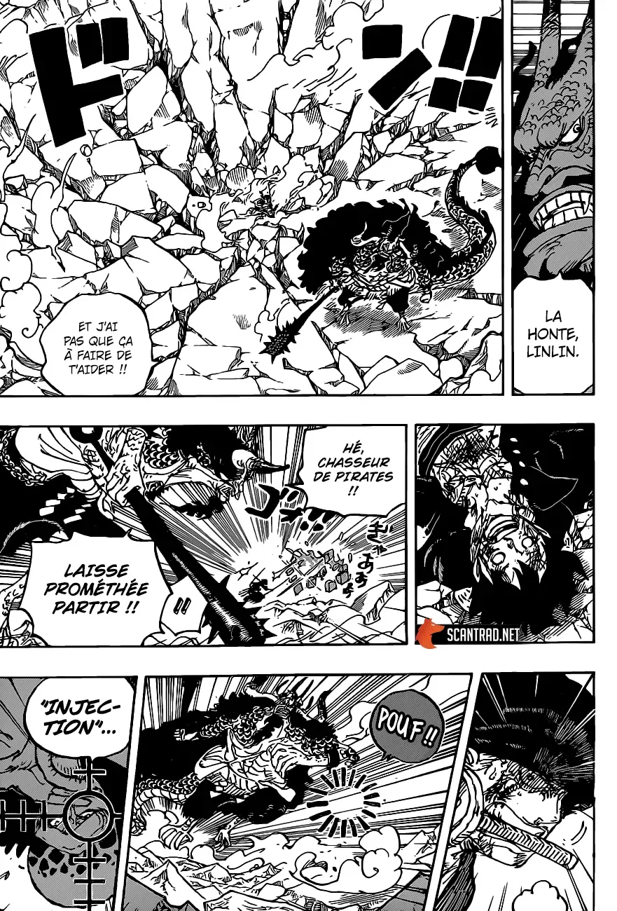  One Piece Français - One Piece 1010 Haki des rois - 3