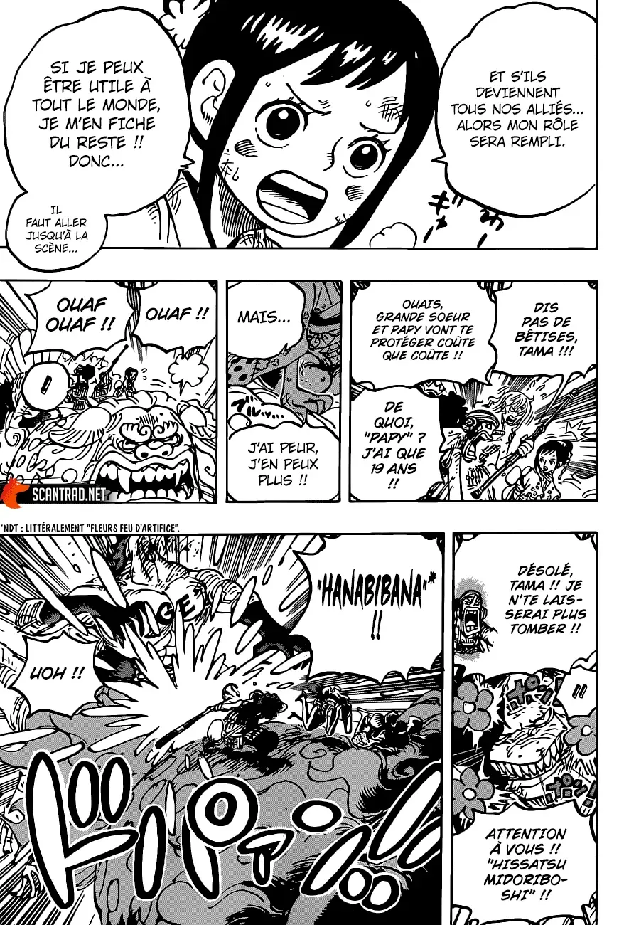  One Piece Français - One Piece 1011 La morale du haricot rouge - 13