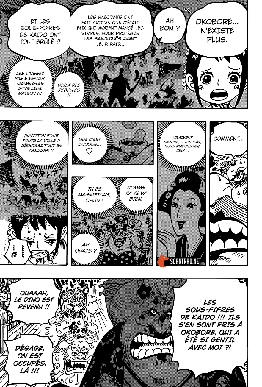  One Piece Français - One Piece 1011 La morale du haricot rouge - 17