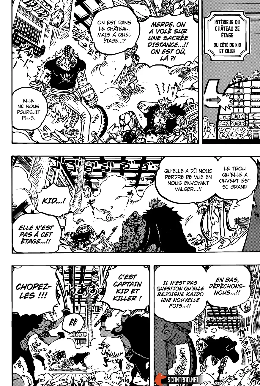  One Piece Français - One Piece 1011 La morale du haricot rouge - 8