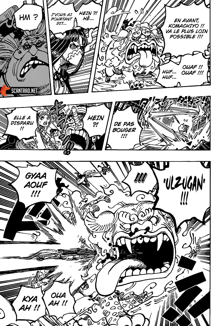  One Piece Français - One Piece 1012 Impatience - 13