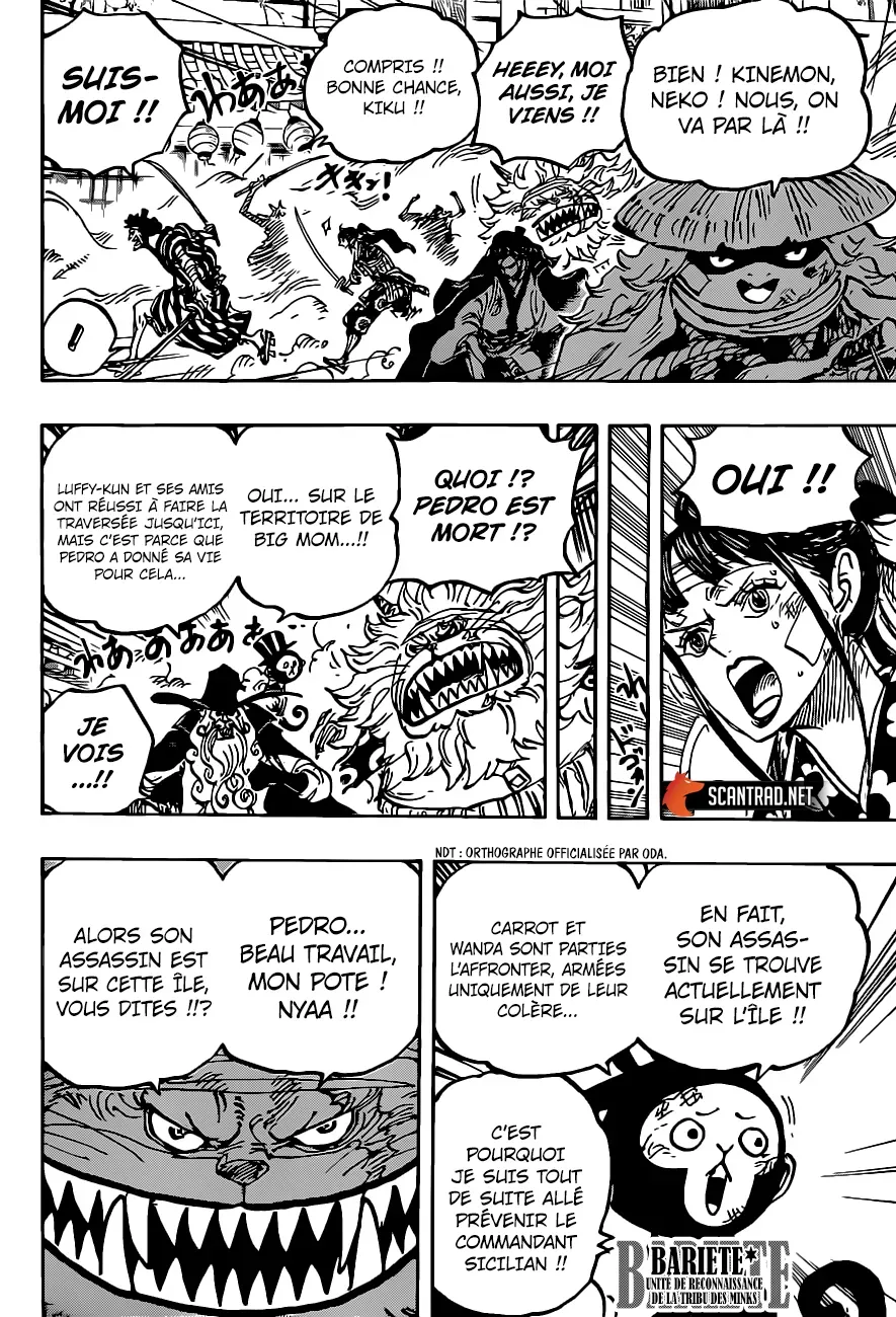  One Piece Français - One Piece 1012 Impatience - 4