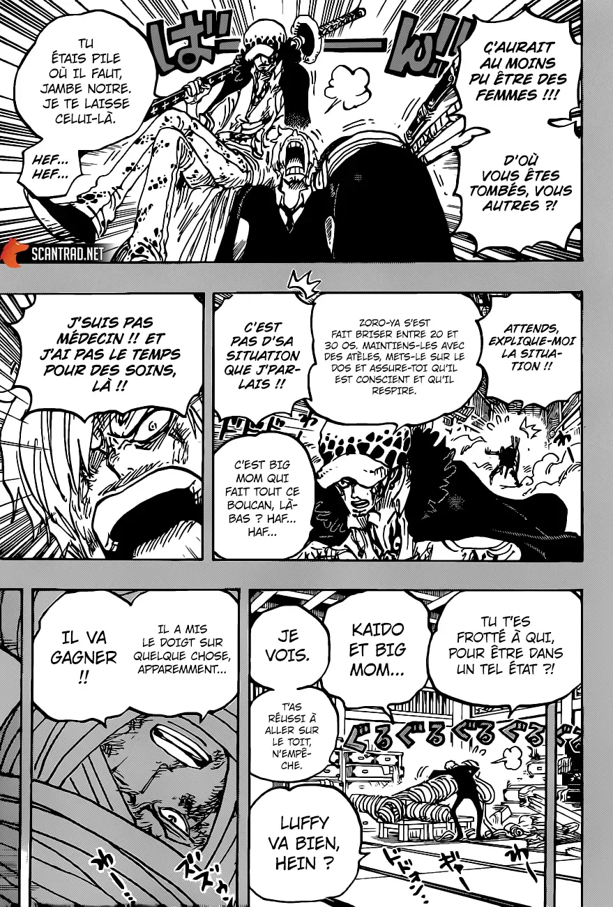  One Piece Français - One Piece 1012 Impatience - 9