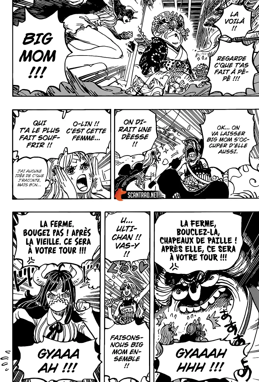  One Piece Français - One Piece 1012 Impatience - 12