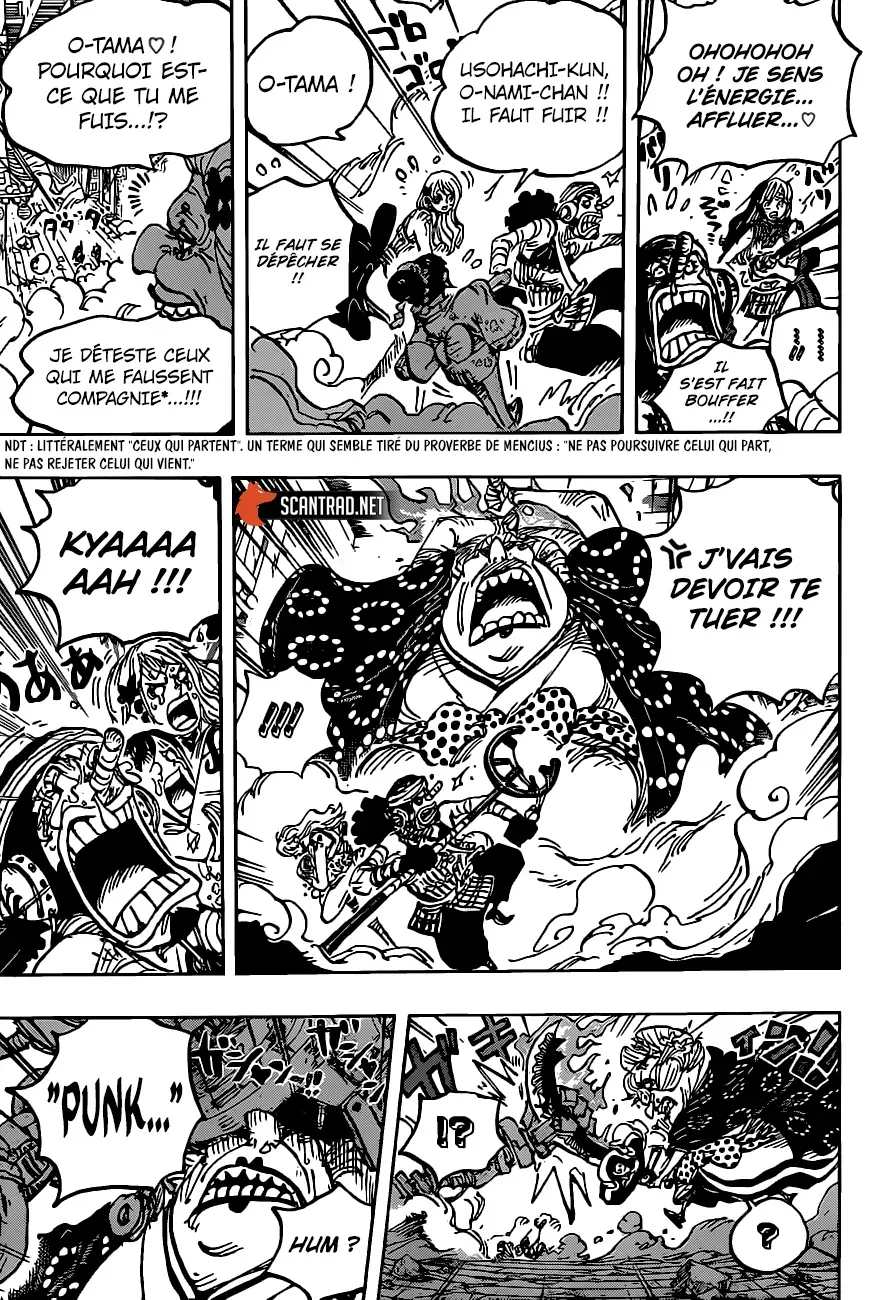  One Piece Français - One Piece 1013 Anarchy in the Big Mom - 12