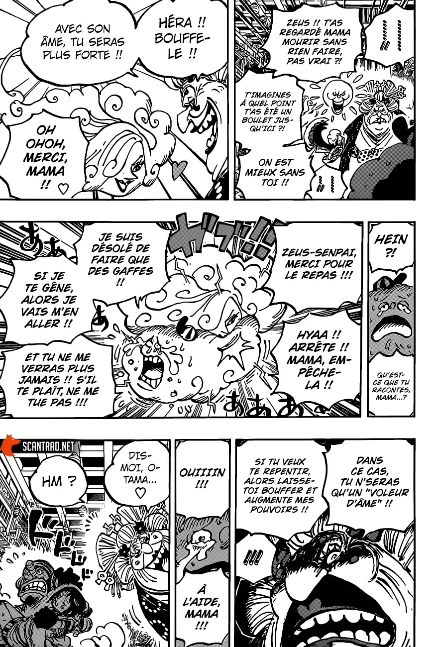  One Piece Français - One Piece 1013 Anarchy in the Big Mom - 8