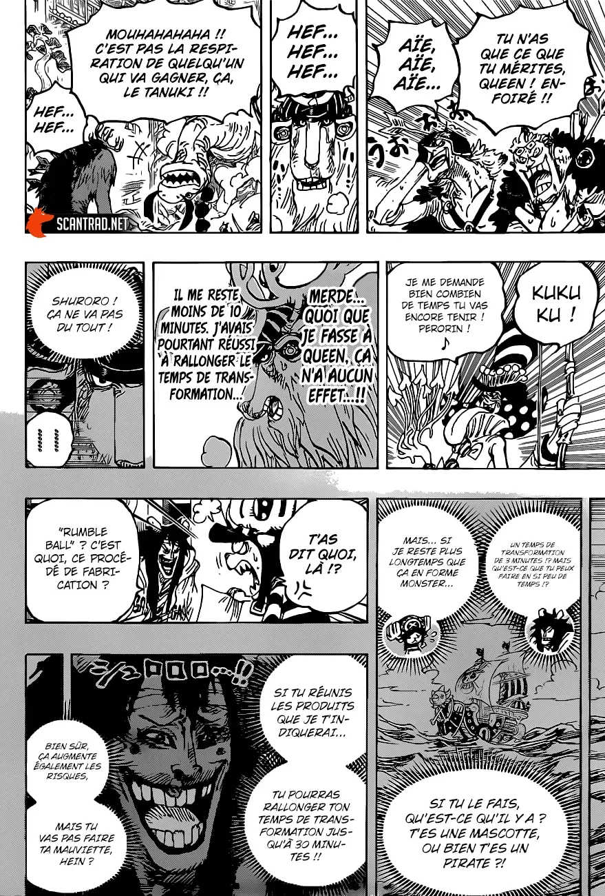  One Piece Français - One Piece 1014 Le cabotin de la vie - 6