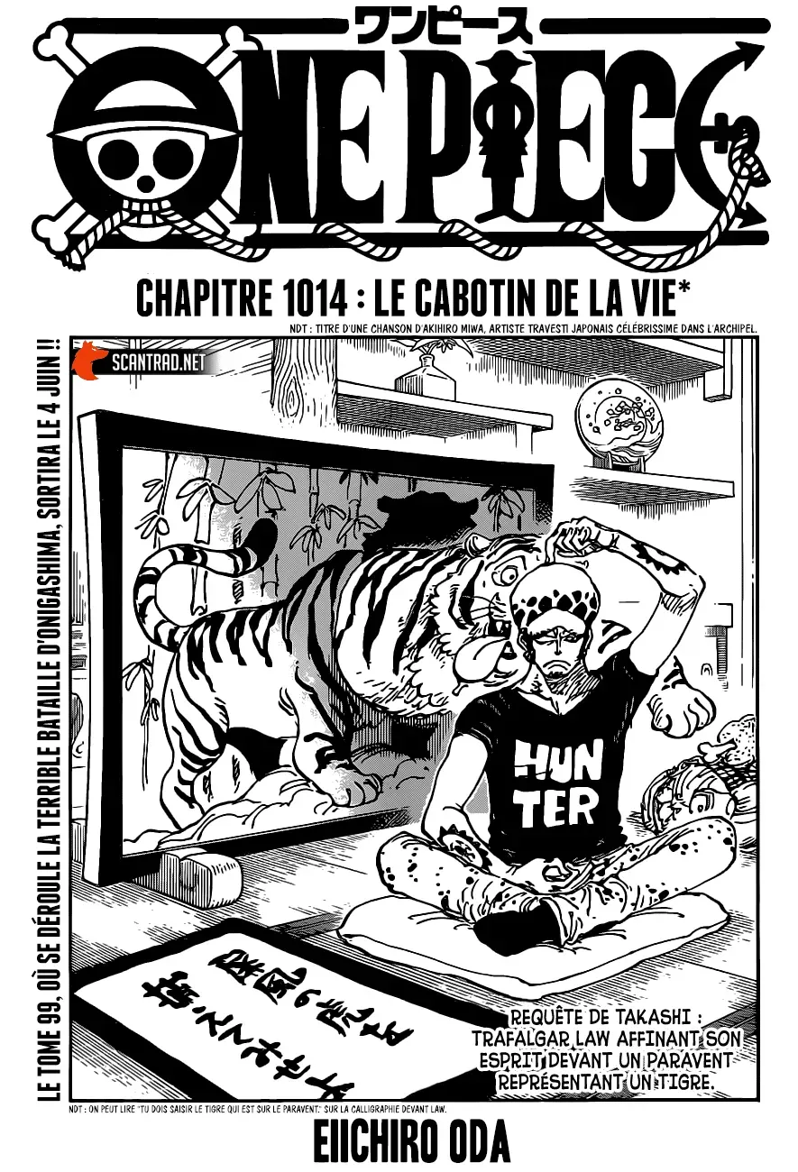  One Piece Français - One Piece 1014 Le cabotin de la vie - 1