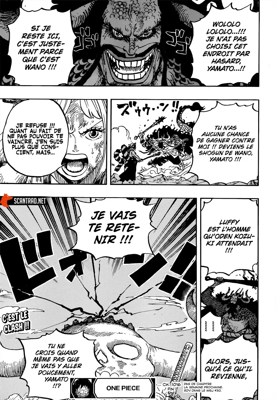  One Piece Français - One Piece 1016 Ici O-Tama !! - 14