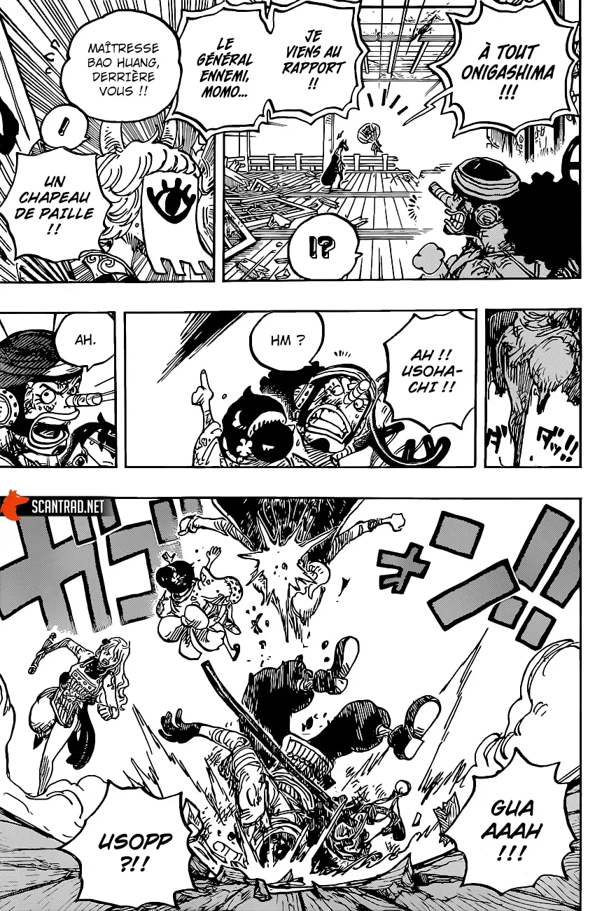  One Piece Français - One Piece 1016 Ici O-Tama !! - 7