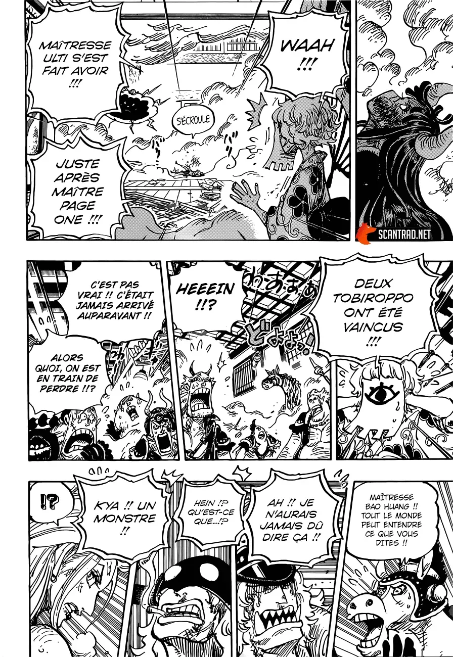  One Piece Français - One Piece 1016 Ici O-Tama !! - 11