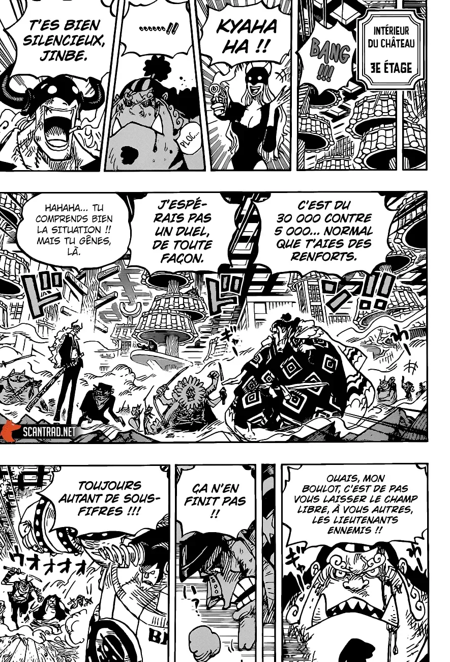  One Piece Français - One Piece 1017 L'ordre - 3