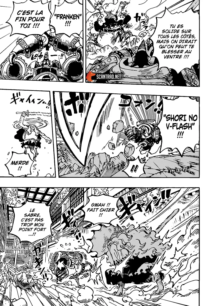  One Piece Français - One Piece 1019 Hélicératops - 14