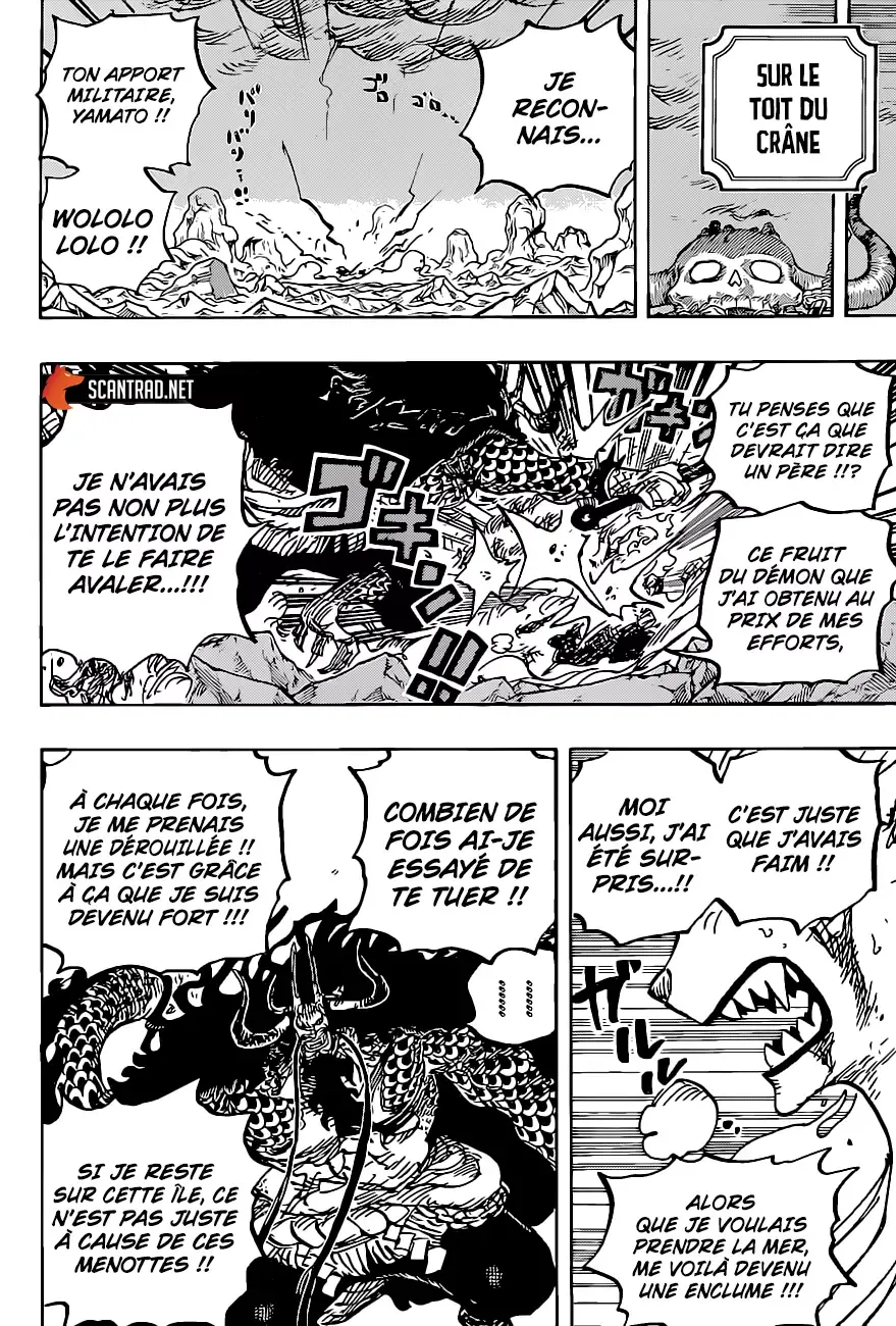  One Piece Français - One Piece 1019 Hélicératops - 18