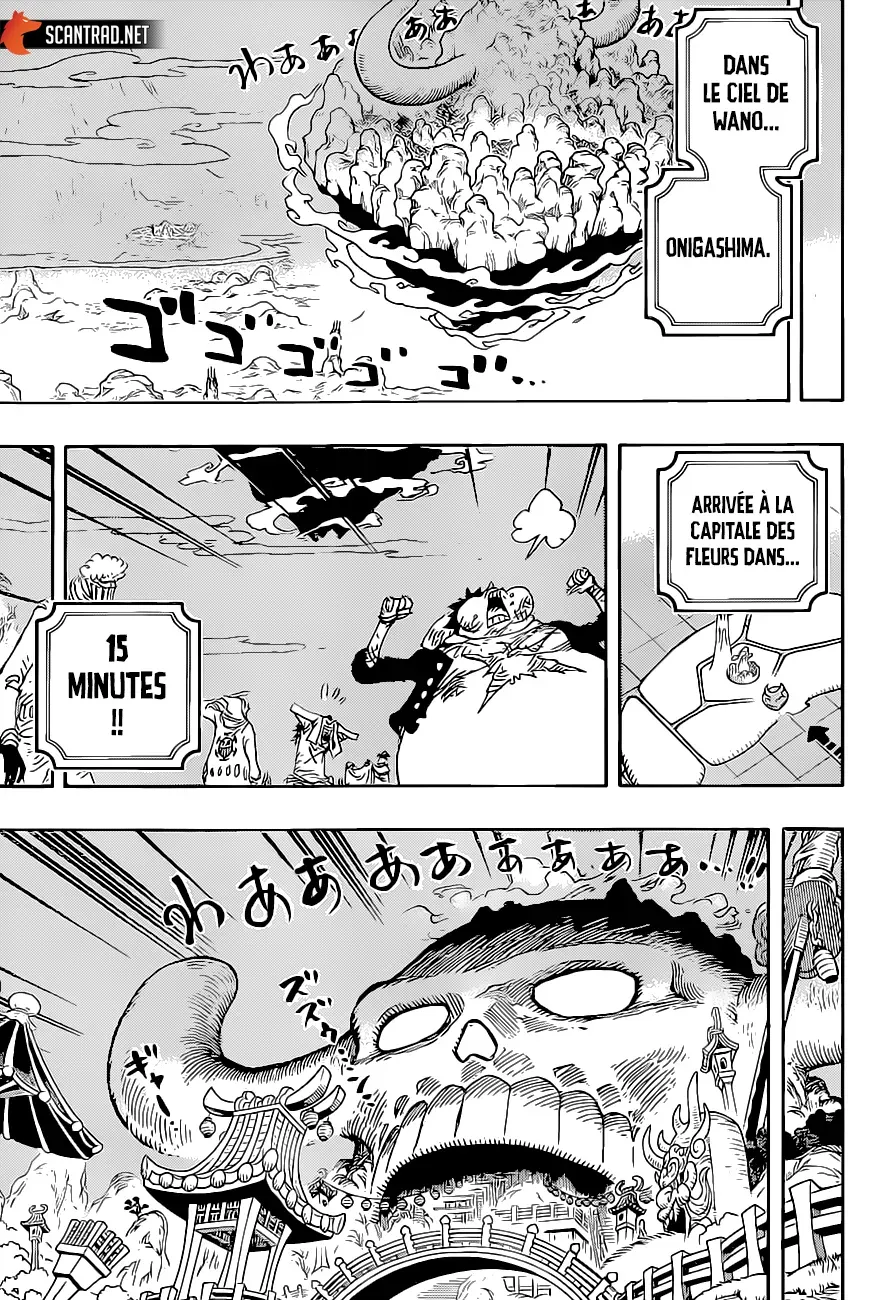  One Piece Français - One Piece 1022 Place aux stars - 3