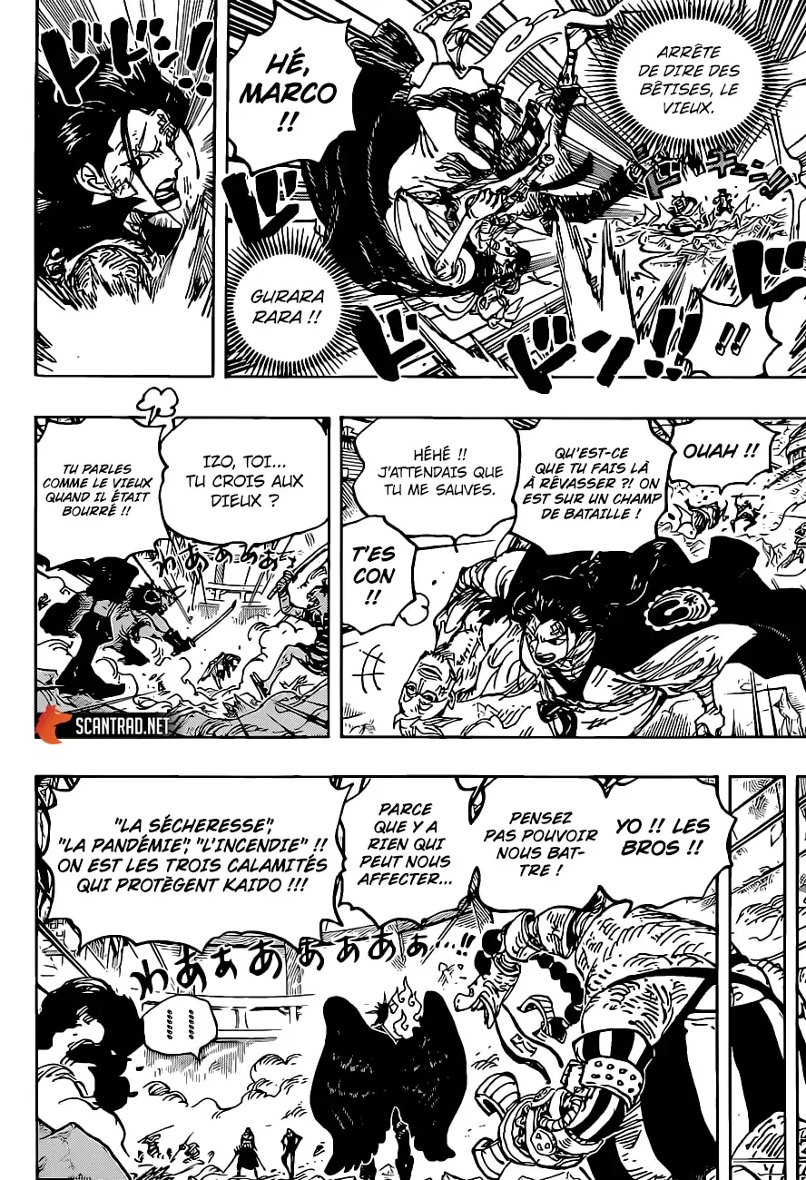  One Piece Français - One Piece 1023 Deux gouttes d'eau - 5