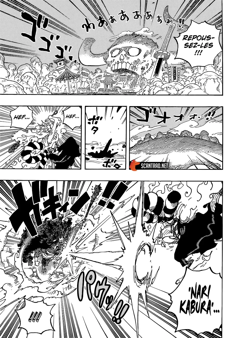  One Piece Français - One Piece 1024 Untel - 6